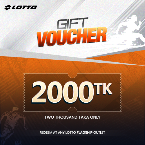 LOTTO DIGITAL GIFT VOUCHER TK 2000